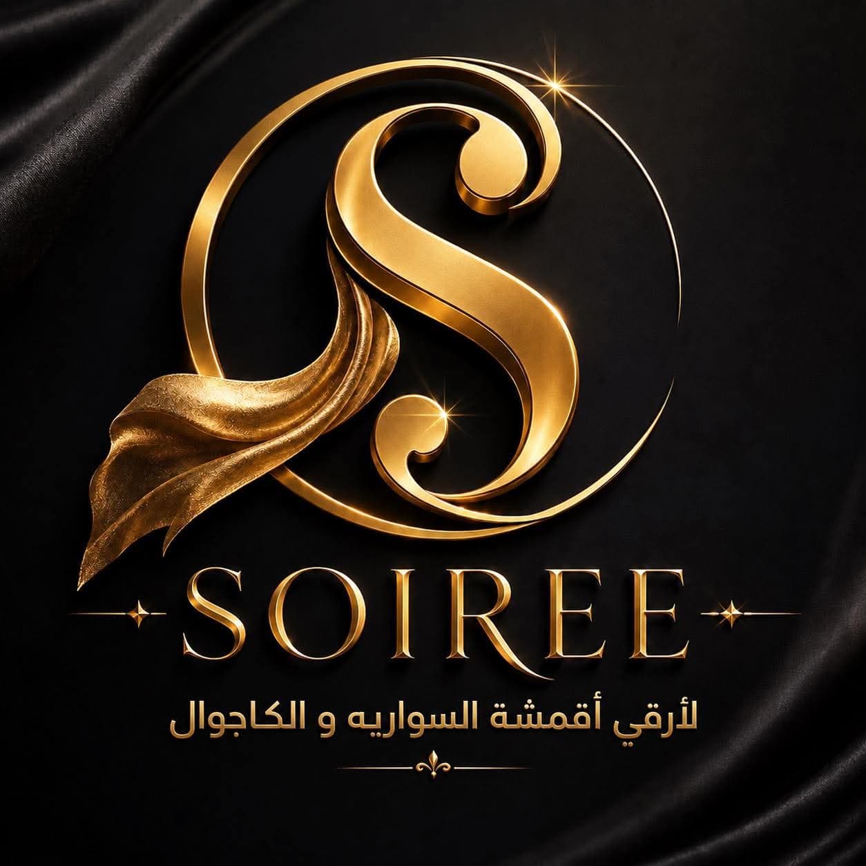 SOIREE HIBAYA